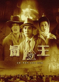 亚洲成av人片在线观看香蕉