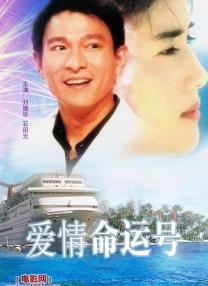 亚洲污片