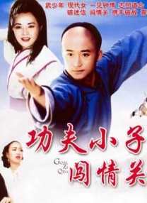 亚洲第一免费播放区