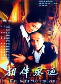 亚洲精品在线播放视频