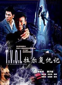 欧美日韩精品国产一区二区