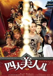 av在线免费不卡