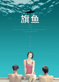 火影雏田脚丫图片