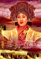 成人午夜亚洲影视在线观看