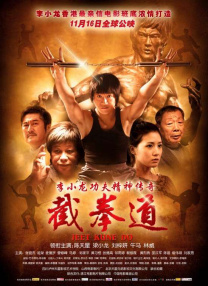 国产亚洲男人的天堂在线观看