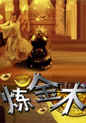 怡红院爽妇网