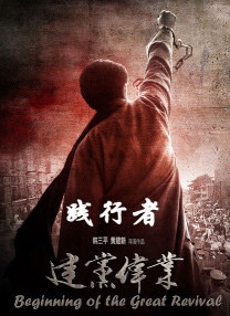 爱女人的小雨