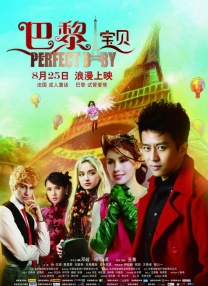 爽18p