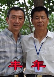 www.超碰