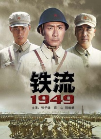 日本aaa大片