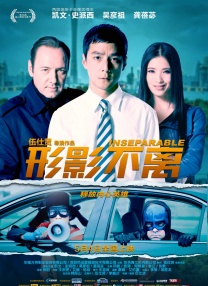 父亲的遗留
