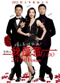拷问女体