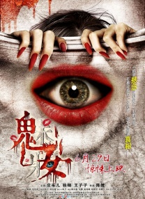 japanesexxx日本20