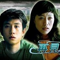 冰恋网