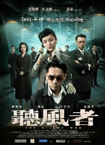 亚洲国产精品久久精品成人