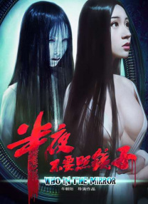 偷袭卡西