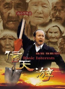 老师腿开大点我添添公视频