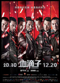综合一区av