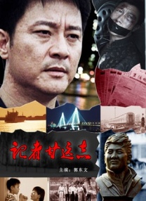 三级网页