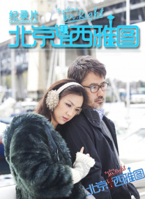 国产成人拍精品视频网