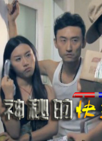 无遮无挡亲胸捏胸视频