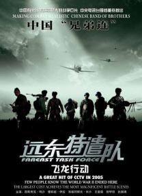 国产福利在线观看永久免费