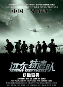 午夜精品在线视频