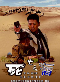 天天综合天天添夜夜添狠狠添