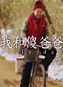 三上悠亚一区二区三区