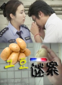 99精品福利