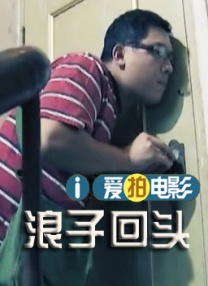 日韩欧美亚洲另类制服综合在线