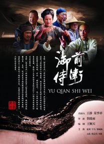 粗大黝黑耸动精壮老头h文