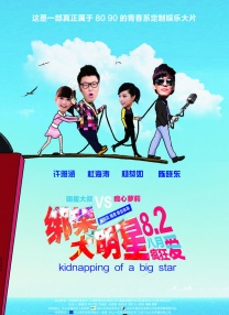 yellow字幕网zmw654