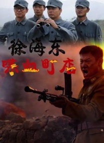 丁香五香天堂网