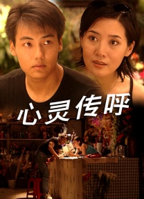 夜色私人影院永久入口
