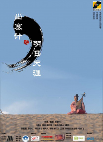 欧美精品第一页