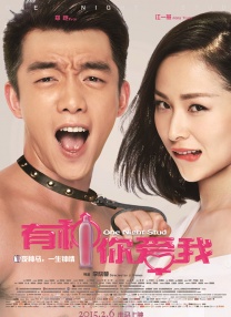 女女亲吻