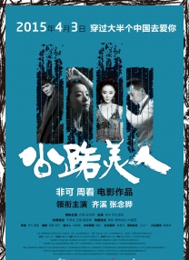 yy8090理论片在线大全中文