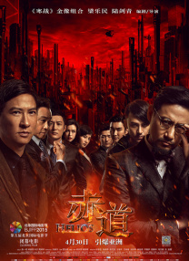 另类免费视频