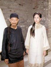 成人久久18免费网址
