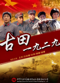 国产嫩草影院在线观看