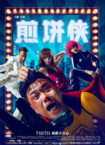 久久热.com