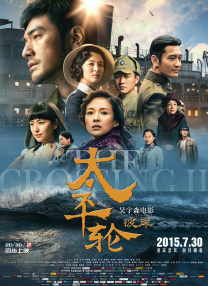 91在线免费播放