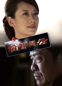 精品成人资源在线观看