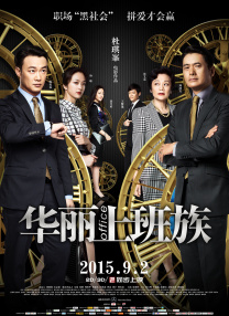 芒果tv直播在线观看免费