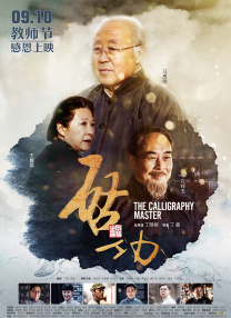 欧美水蜜桃