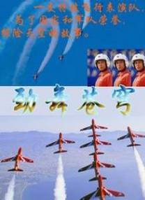 邻居的性诱惑