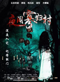青青草欧美视频