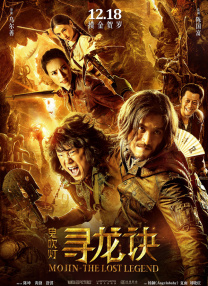 中文字幕123区