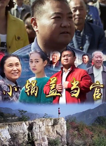 91热这里只有精品